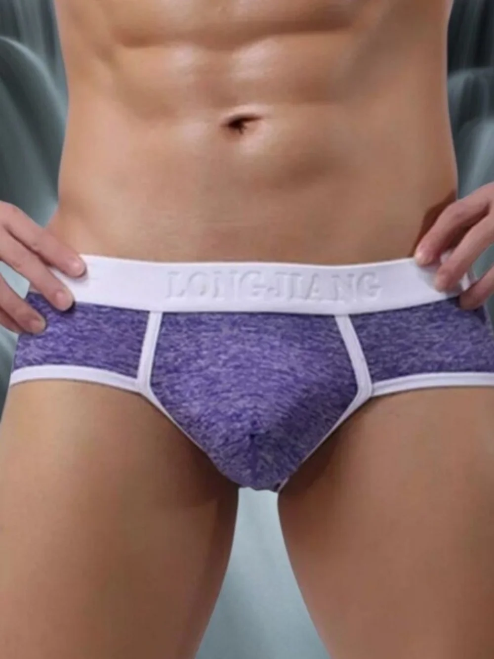 Men's Purple Heather Briefs with White Trim (BNWT)